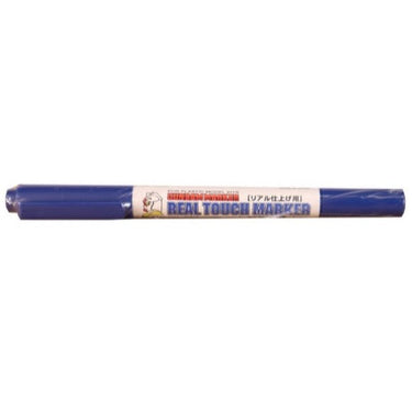 Mr Hobby (Gunze) GM403 Gundam Marker Real Touch Blue 1